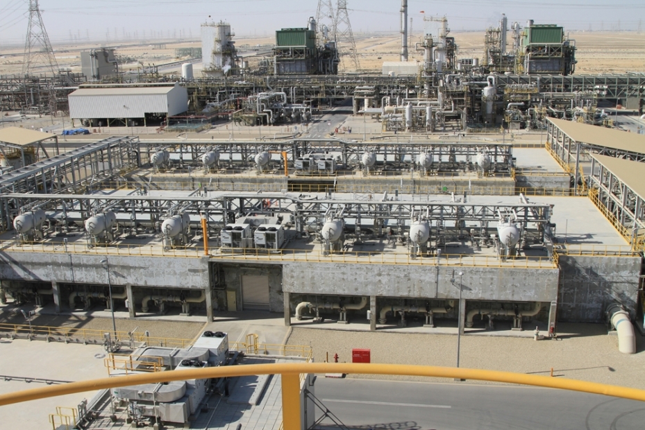 Sustainable Central Utilities Facility Project - PlasChem Park2